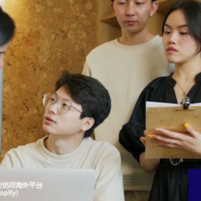 跨境电商：稳定访问海外平台（Amazon、Shopify）--解决方案//世耕通信全球办公专网专线