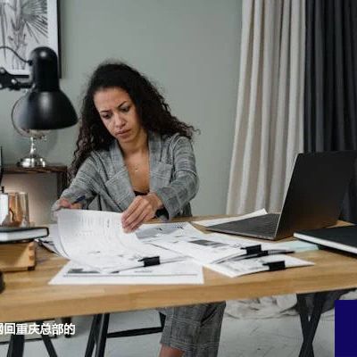 海外子公司组网回重庆总部的解决方案--世耕通信全球办公专网专线