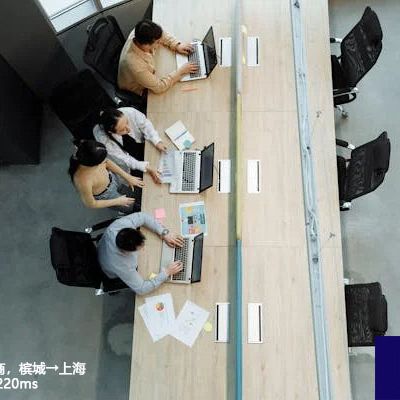 槟城互联网运营商，槟城→上海网络延迟160-220ms--解决方案//世耕通信全球办公专网专线