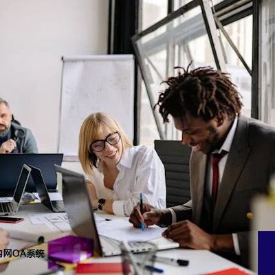 OA系统与传统办公方式的区别，关于外网访问内网OA系统的问题-- 解决方案//世耕通信全球ERP、OA办公专网专线