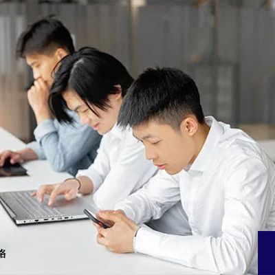 什么是国内外协同网络？国内外 协同网络部署方案--解决方案//世耕通信全球办公专网专线