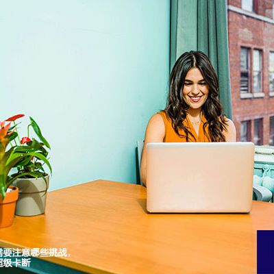 用友系统上线需要注意哪些挑战，用友系统上线超级卡断---解决方案//世耕通信全球办公专网专线