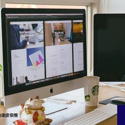 IPsec VPN传输速度很慢---解决方案//世耕通信全球办公专网专线