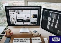 信创操作系统认证IM｜支持申威/龙芯平台｜永久使用--解决方案//世耕通信  即时通讯（IM）私有化部署