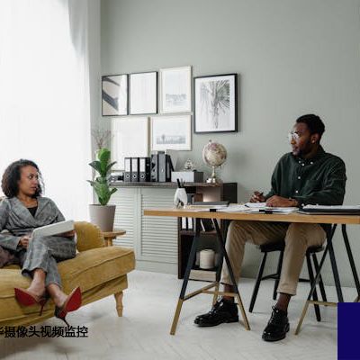 菲律宾工厂大华摄像头视频监控解决方案---世耕通信全球视频监控解决方案