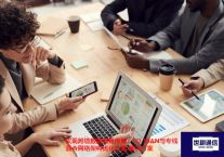 实现跨境数据流畅传输：SD-WAN与专线混合网络架构优化方案？？？解决方案//世耕通信ERP、OA专网服务商