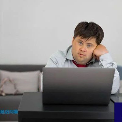 ​Zoom会议卡顿延迟问题？？？解决方案//世耕通信全球办公Zoom专网