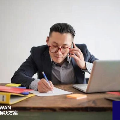 墨西哥网络SDWAN专线企业业务​？？？解决方案//世耕通信全球ERP、OA办公专网