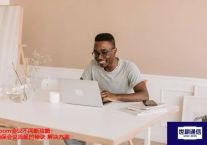 Zoom会议不间断攻略：确保会议流畅的秘诀？？？解决方案//世耕通信zoom专线
