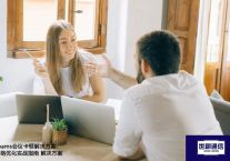 Teams会议卡顿解决方案：网络优化实战指南？？？解决方案//世耕通信全球办公Teams专网