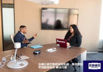 金蝶云星空集团应用实战：高效网络带宽配置案例？？？解决方案//世耕通信全球ERP、OA办公专网