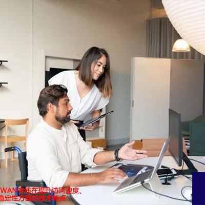  越南网络SDWAN专线：提升服务器连接质量的有效途径？？？？解决方案//世耕通信全球办公专网