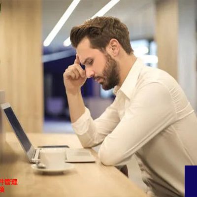 如何在国内接收并管理海外工厂监控视频？？？解决方案//世耕通信全球视频监控专网