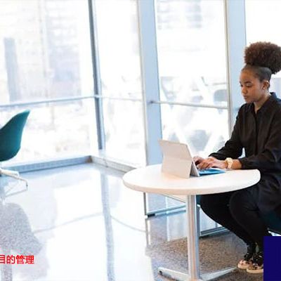 跨境视频监控项目的管理策略和成功经验？？？解决方案//世耕通信全球视频监控专网