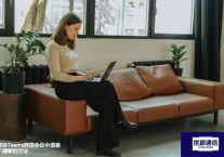 解决Teams跨国会议中语音不清晰的方法？？？世耕通信全球办公Teams专网