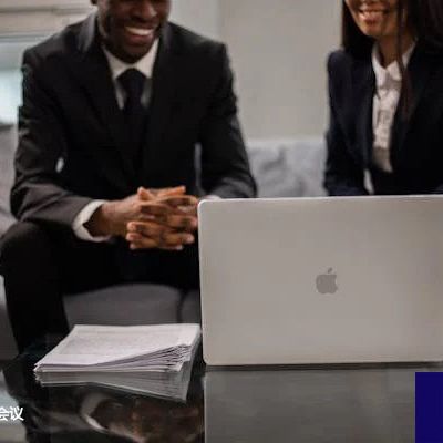 skype全球视频会议？？？？？解决方案//世耕通信全球办公Skype专网专线