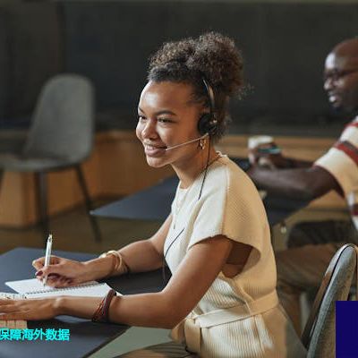 跨国卫星通信：保障海外数据安全回国？？？解决方案//世耕通信全球办公专网专线