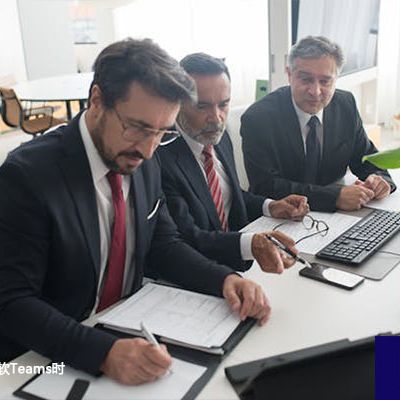 国外客户使用微软Teams时遭遇频繁掉线？？？解决方案//世耕通信全球办公Teams专网