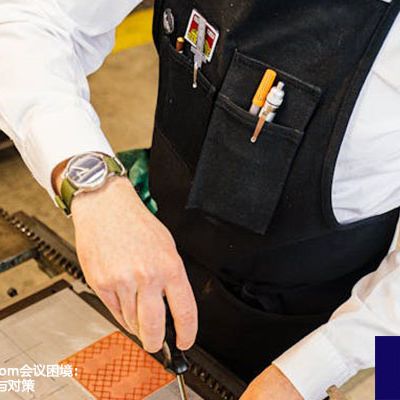 网络波动下的Zoom会议困境：频繁掉线的原因与对策？？？解决方案//世耕通信全球Zoom视频会议专网专线