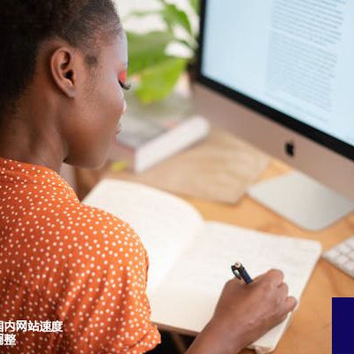 改善国外访问国内网站速度不稳定的网络调整？解决方案//世耕通信全球办公专网专线