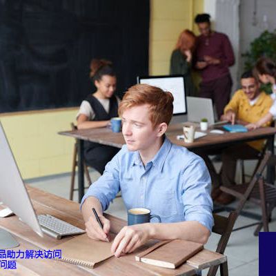 SDWAN专线产品助力解决访问香港网络速度慢问题？解决方案//世耕通信全球办公专网专线