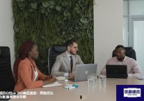 提升Office 365响应速度：网络优化与配置调整全攻略？解决方案//世耕通信全球办公专网专线