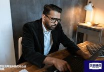 伊拉克网络专线优化企业网络？？？解决方案//世耕通信全球办公专网专线