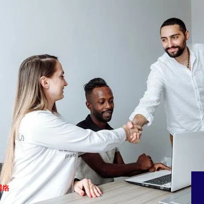 南非数据中心网络专线？？？解决方案//世耕通信全球办公专网专线