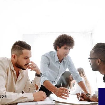 teams会议共享文件看不清楚？？？解决方案//世耕通信全球办公Teams专网