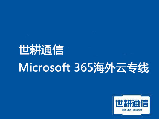 微信图片_20231024095827.jpg