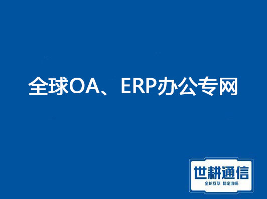 微信图片_20231214135509.jpg