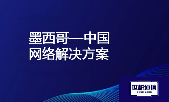微信图片_20240227131921.jpg 微信图片_20240227131921.jpg